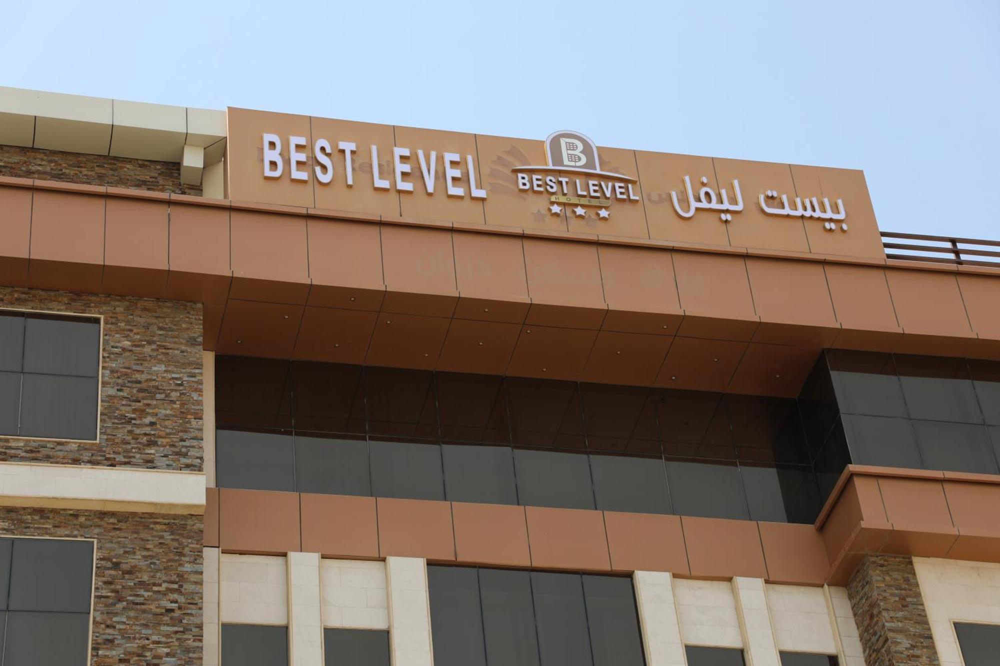 Best Level Hotel Jidá Exterior foto